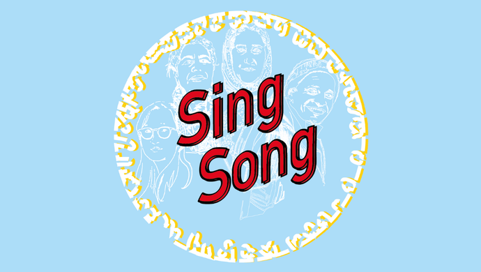SingSong